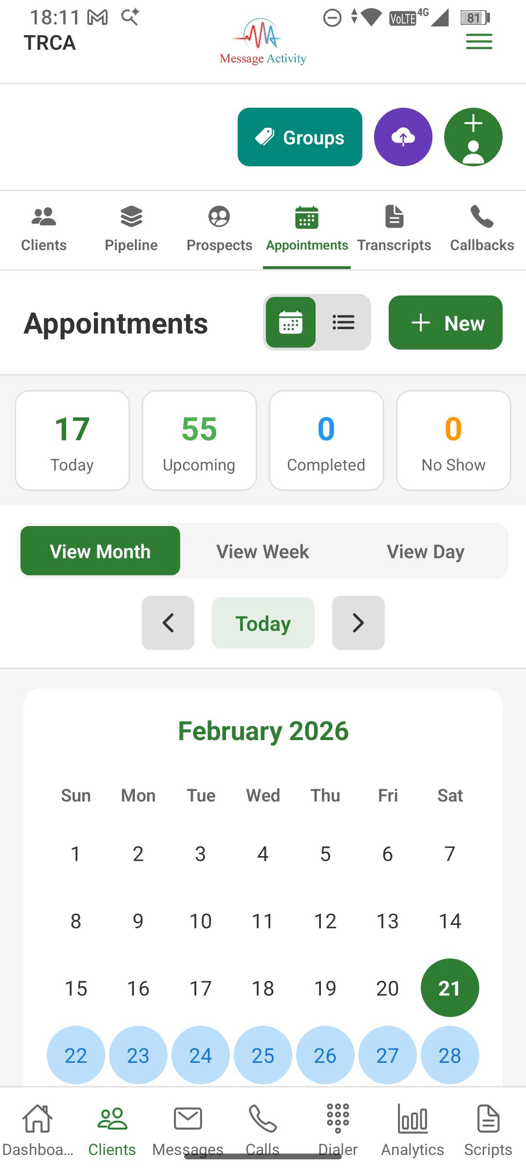 مواعيد MessageActivity